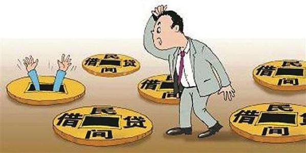 借贷利息多少不受法律保护?