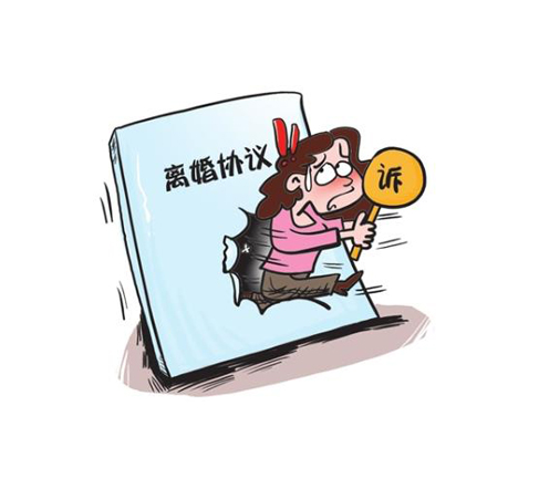 诉讼离婚 孩子抚养权