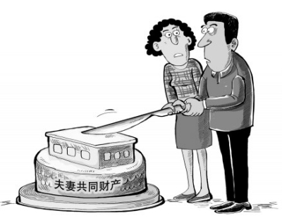 2020离婚财产哪些不分割