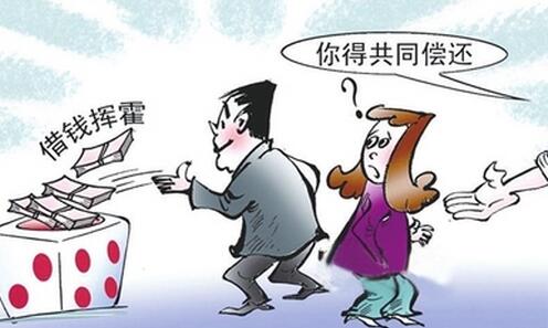 2020离婚财产哪些不分割