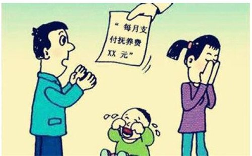 抚养标准 离婚孩子抚养费