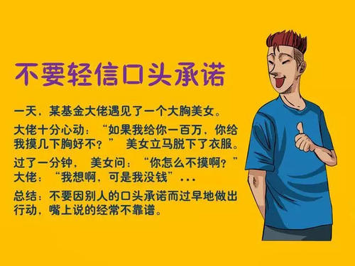 诉讼时效,成都债务纠纷律师