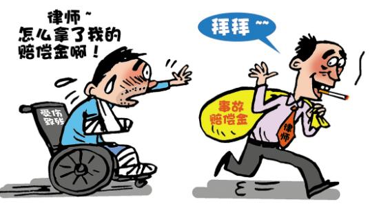 找律师打官司的费用