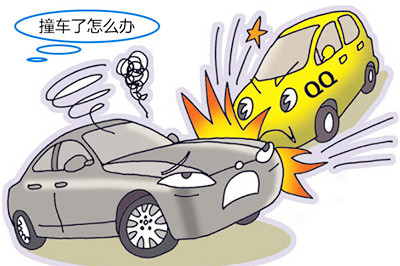 发生交通事故致人死亡如何处理?