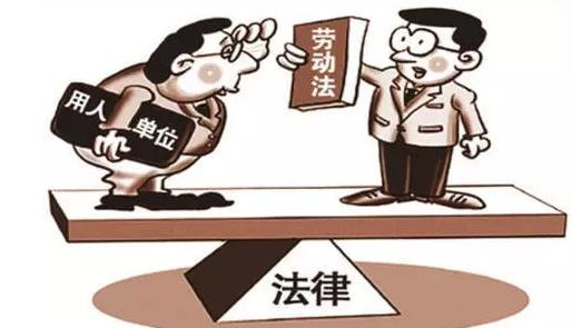 申请劳动仲裁后多久裁决?